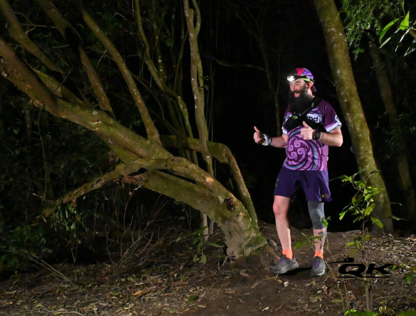 ultra marathon pacing